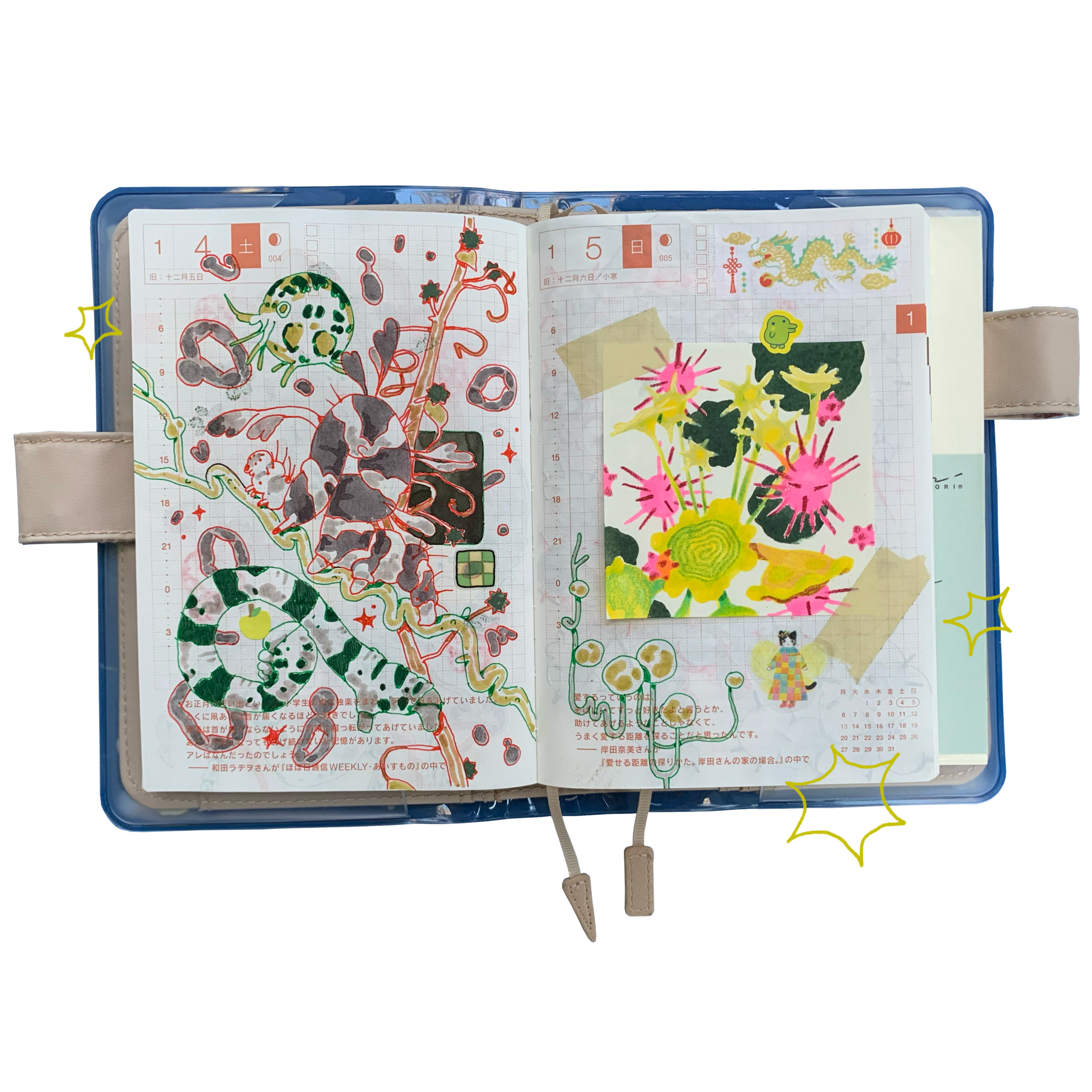 hobonichi &#39;25 days 3+4